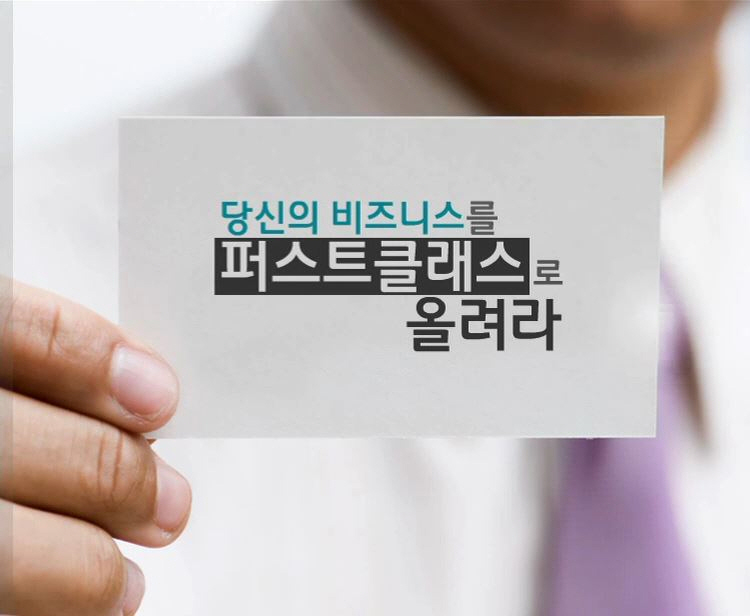 교육과정사진